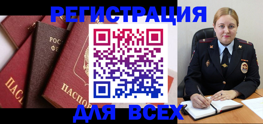 форма 3 в Чехове
